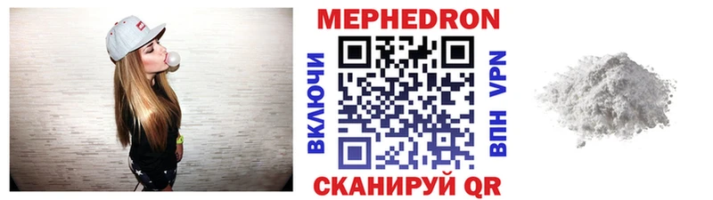 Хочу наркоту Ханты-Мансийск Псилоцибиновые грибы COCAIN ГАШИШ АМФЕТАМИН Меф мяу мяу Каннабис