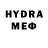 MDMA Molly Artur Corsun