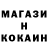 КЕТАМИН VHQ Andy Vkon