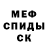 Каннабис Ganja caterinka
