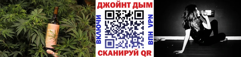 Canna-Cookies конопля Ханты-Мансийск