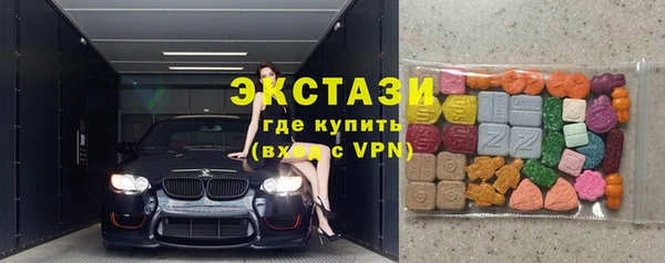прущие крисы Аркадак