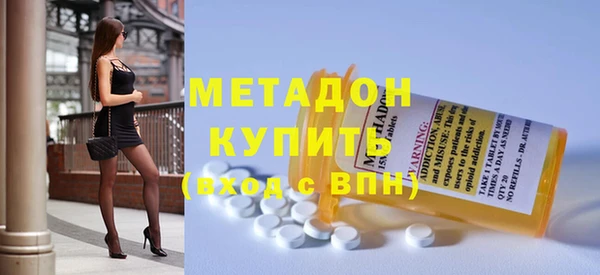 прущие крисы Аркадак