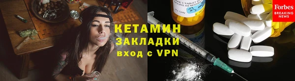 прущие крисы Аркадак