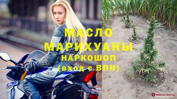 прущие крисы Аркадак