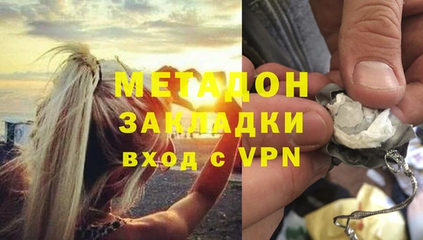 прущие крисы Аркадак