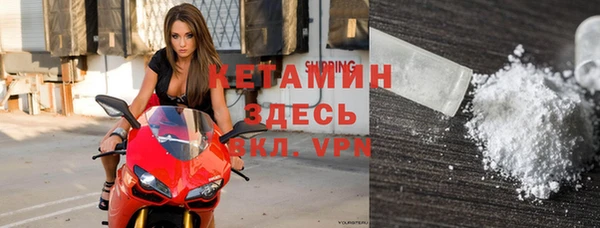 прущие крисы Аркадак