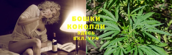 синтетический гашиш Арсеньев