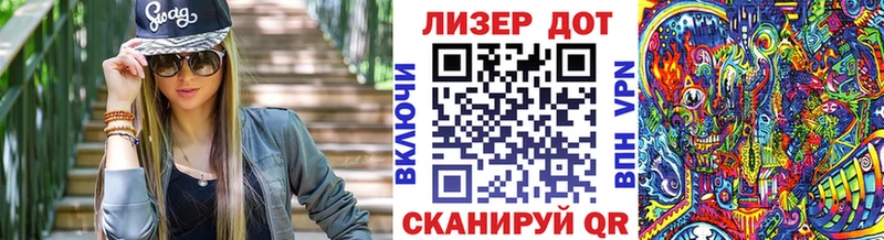 это официальный сайт  Ханты-Мансийск  Наркотические марки 1500мкг  hydra маркетплейс 