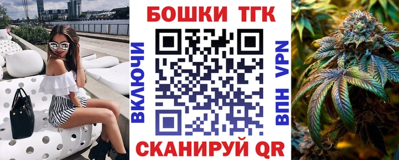 Бошки марихуана тримм MEGA маркетплейс Ханты-Мансийск
